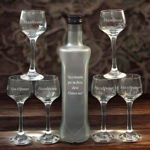 Комплект лазерно гравирана матова бутилка със 6 стъклени гравирани чаши за ракия
